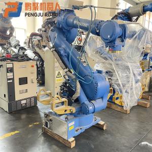 China MS165 Used YASKAWA Robots Automatic Painting Robot wholesale