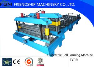 7.5 KW Stationary Glazed Tile Forming Machine , Plate Rolling Machine