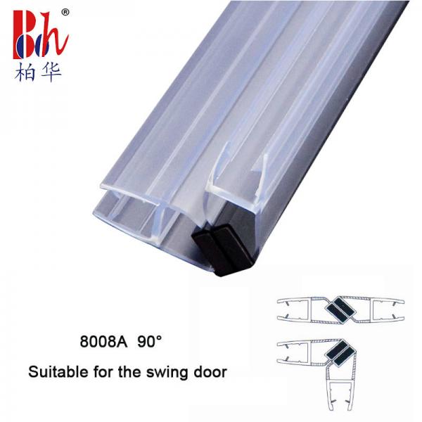 Quality 10mm 90° Bathroom Shower Door Seal Strip PVC Magnetic Door Weatherstrip for sale