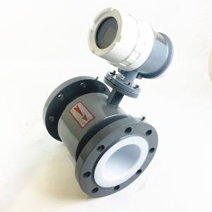 China 15m/S Battery Powered Electromagnetic Flow Meter IP67 Protection wholesale