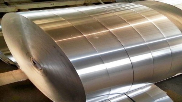 Quality 2000Series Aluminum Coil for sale