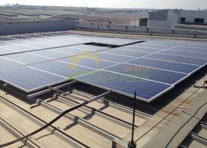 China Roof Mounts quick mount pv quick rack Dependable Performance wholesale