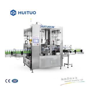 China 380V AC Medical Industry Single Head Capping Machine wholesale