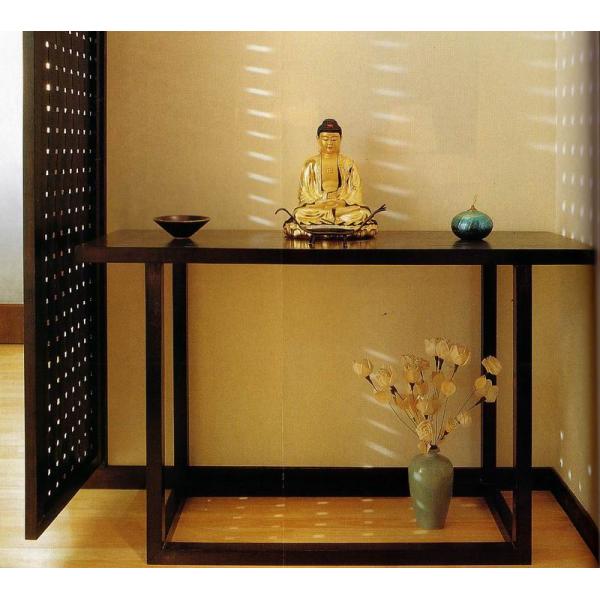 5 Star Hotel Lobby Solid Wood Console Table Walnut Veneer Reception Table