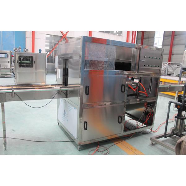 XT-3 Linear Type Plastic Gallon Bottle External Washer 200BPH