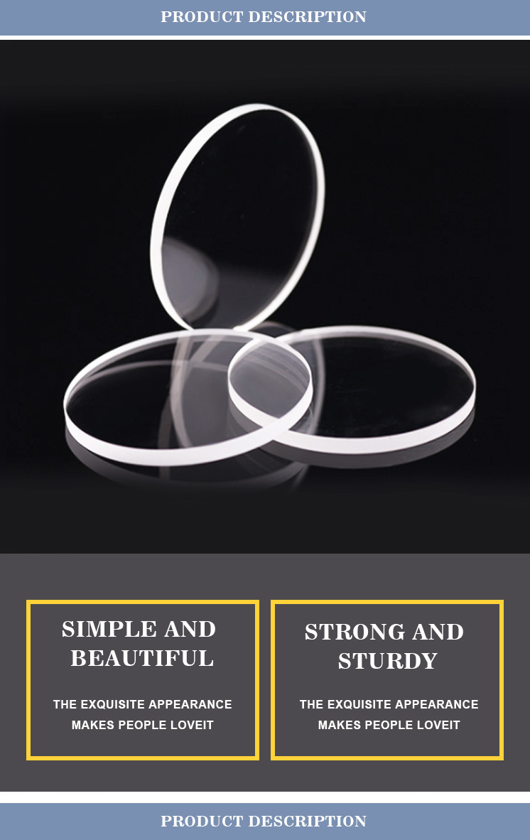 Optical Components Circular Optical Window For Precision Optical Applications