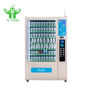China 2022 New Automatic Vending Machine Self Locker Vending Machine wholesale