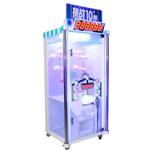 Quality 10 Second Challenge  Coin Prize Machine / Prize Redemption Machine 220V for sale
