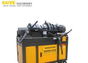HGS40B Steel Bar Bender 150r/Min Rebar Thread Rolling Machine
