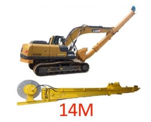China CAT320 Manual/Automatic Telescopic Arm for Different Excavator Model Brand, Suitable for Construction &amp; Industrial Appli wholesale