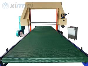 TDP-2150 PU Foam Automatic Horizontal Cutting Machine