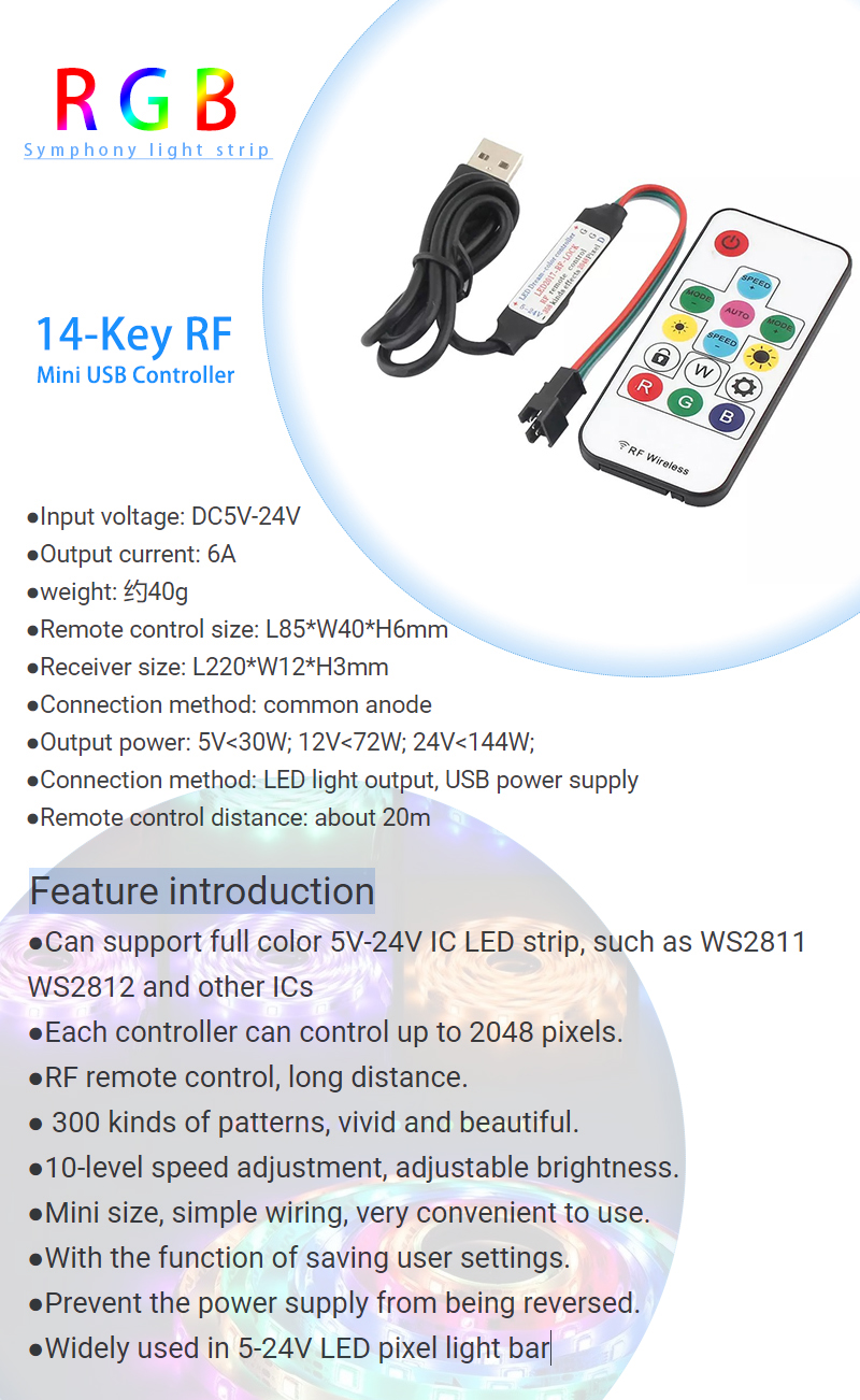 Mini LED Pixel Controller USB DC 5V With 14 Keys RF Remote Control