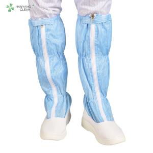 China Blue And White Anti Static Shoes , ESD PU Non Slip Work Boots For Cleanroom wholesale