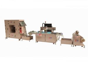 China IMD Screen Printing Machine on sale