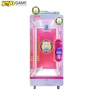 China Amusement Park Coin Operated Games Skill Cut to Win Prize Arcade Game Machine with Bill Acceptor wholesale