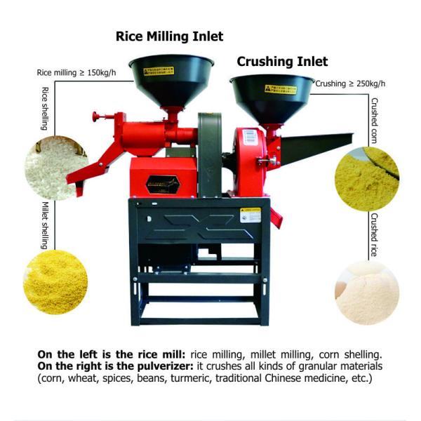 Quality Miller 625kg Per Hour Automatic Multi-function Rice Mill for sale