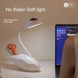 China Creative Swan Table Lamp 12*6*5cm Swan Desk Light 5W Multifunctional wholesale