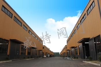 ZIGONG WEITE VALVE MFG CO., LTD