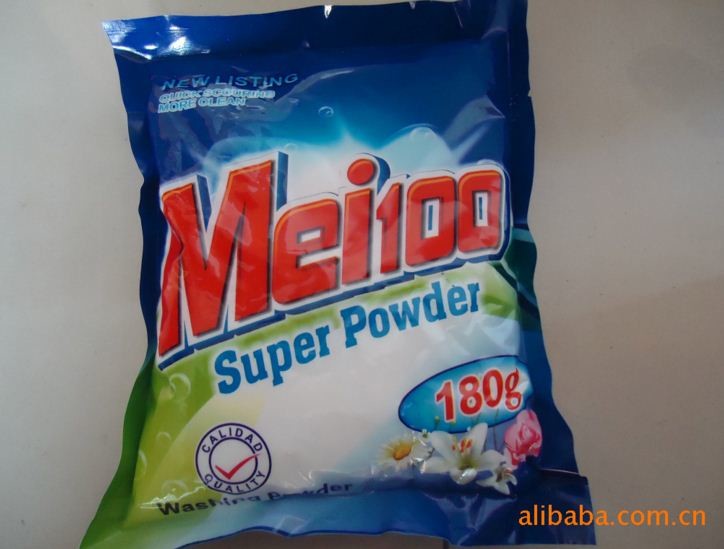 OEM Logo bright detergent powder, manufacturer powder detergent turkey