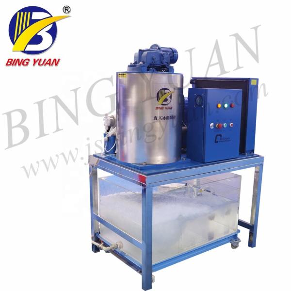 Quality Wholesale  High performance Flake Ice Maker Energy Saving Flake Ice Machine for sale
