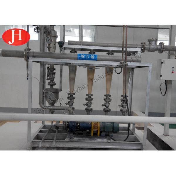 15t/H Slurry Desand Cassava Starch Processing Equipment