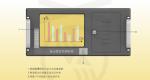 DEV-T Multi Channel Vibration Speed Measuring Instrument With 10.4" LED Dispaly