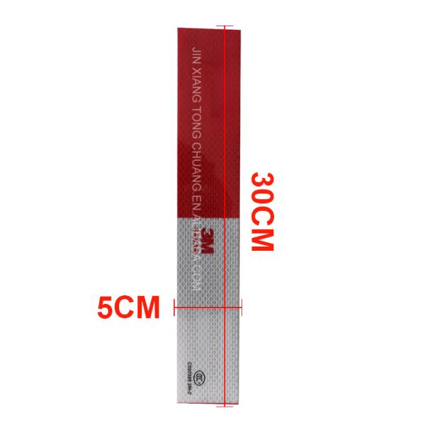 Reflective Glossy Veneer Plate for Foton Aumark Car Reflective Luminous Body Stickers