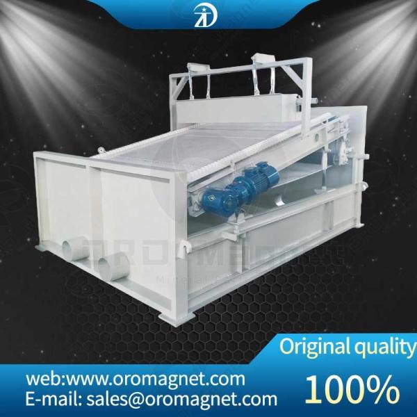4200X2600X1700 Wet Process Plate Type High Gradient Magnetic Separator For Easy