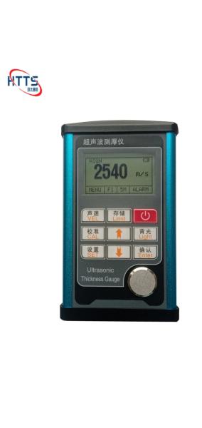 Quality Handheld Digital Ultrasonic Thickness Gauge With Probe , Metal Thickness Tester for sale