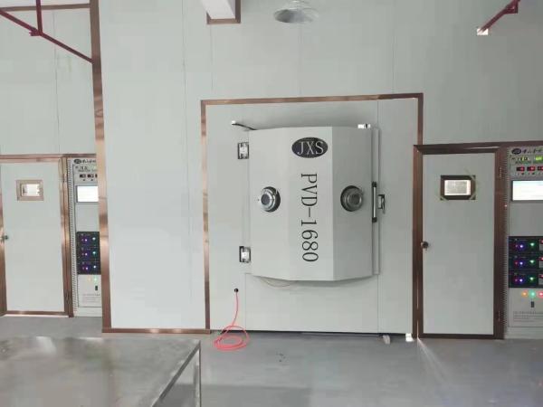 Quality High Efficiency Stainless Steel PVD Coating Machine Metal Titanium Coating Machine for sale