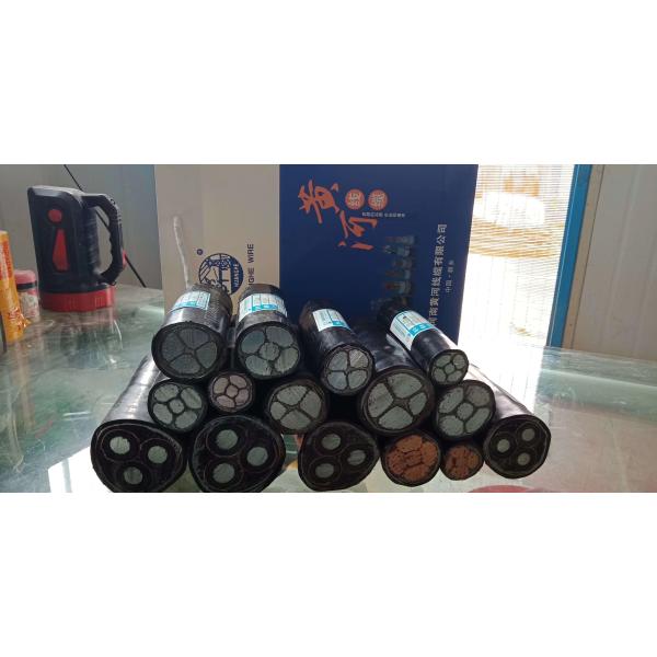 1KV PVC Insulated Cable Polyvinyl Chloride Cable From 0.75mm2 - 1000mm2