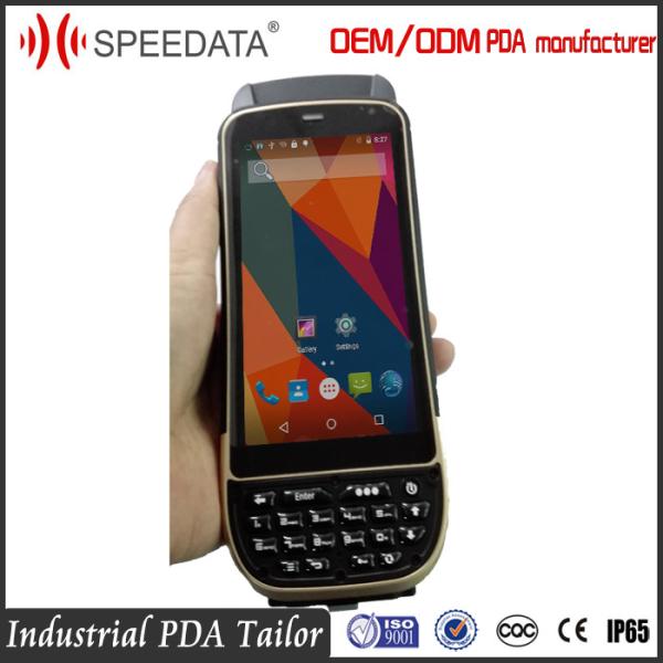 Quality Portable 125khz Lf Rfid Reader Handheld , Rfid Antenna Reader Animal Management for sale