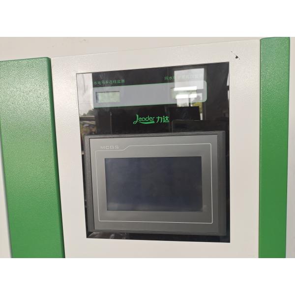 Commercial Single Pass RO System 300LPH Capacity For Water Purification
