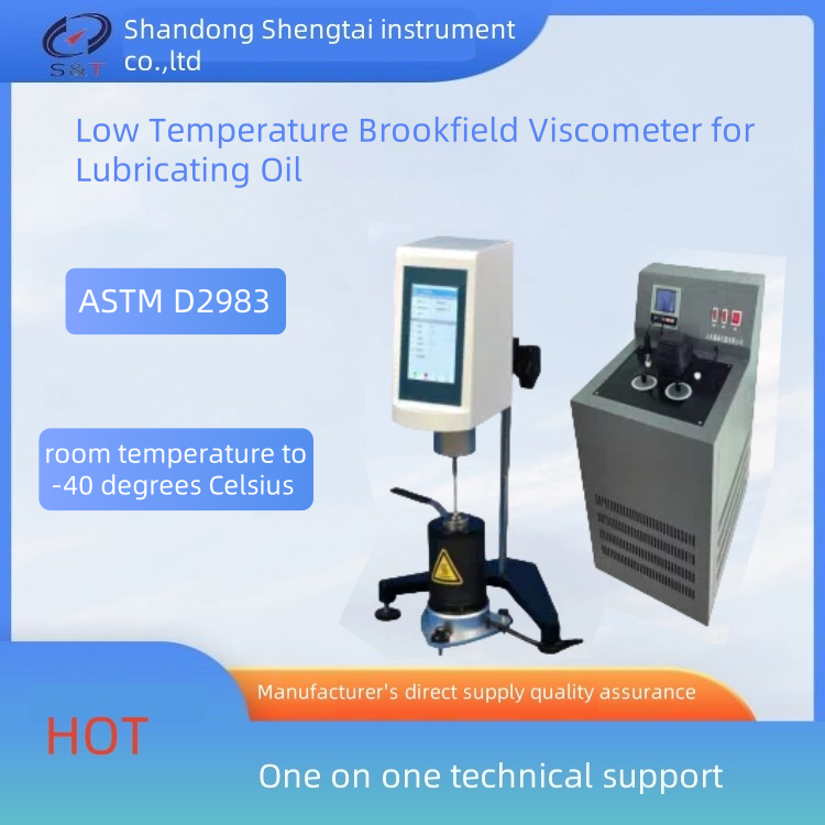 China Low Temperature Lubricating Oil Brookfield Viscometer ASTM D2983 wholesale