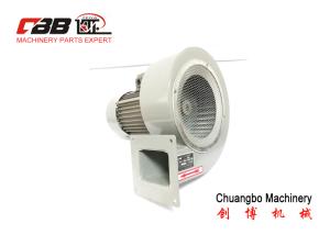 Clockwise 405m³/Hour 180w Centrifugal Blower Fan
