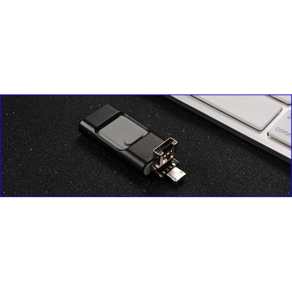 All in 1 USB Thumb Drive OTG Function for iPhone and Android Phone