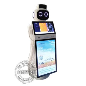 China Face Recognition AIO Robot TFT LCD Display Monitor wholesale