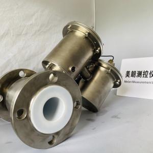 China Battery Powered Magnetic Flow Meter Intelligent Water Flow Meter on sale