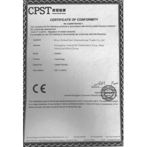 Wuxi Xinbeichen International Trade Co.,Ltd Certifications