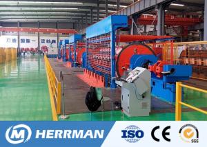 China Cable Manufacturing Machine 630 Bobbin Rigid Machine Electrical Safety Cover Rigid Frame Stranding Machine wholesale