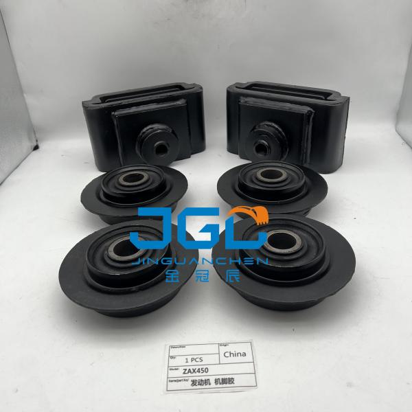 Quality High Quality Engine Mounting Cushion ZAX470/ZAX450 Engine Cushion Rubber for sale