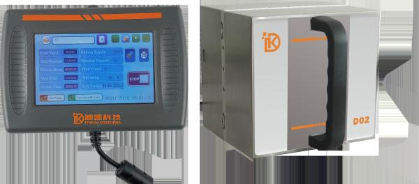 Quality Durable Multifunction Packing Date Printing Machine 50Hz 150W 24x40mm for sale