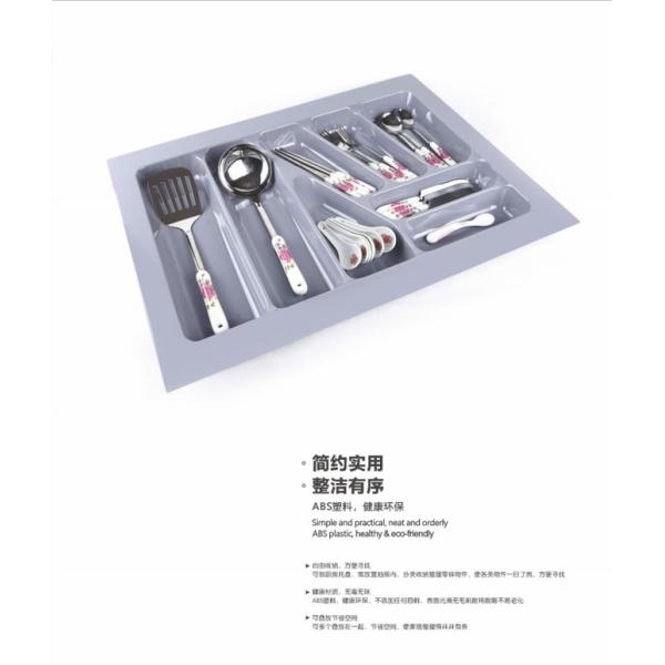Kitchen Expandable Cutlery Silverware Drawer Organizer