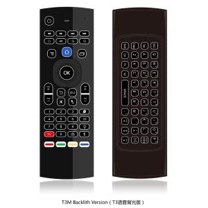China 2.4Ghz Wireless Voice Control Mouse With Ir Learning Function wholesale