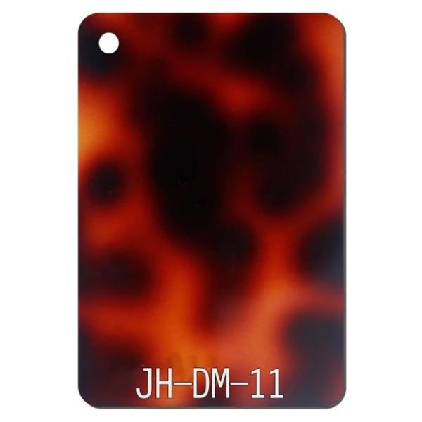 4mm Acrylic Plexiglass Sheet Tortoise Pmma Panel Plastic Board