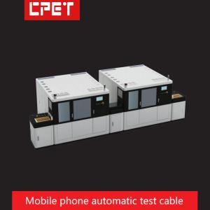 Smartphone Fully Automatic Aging Test Line Manufacturer Customization
