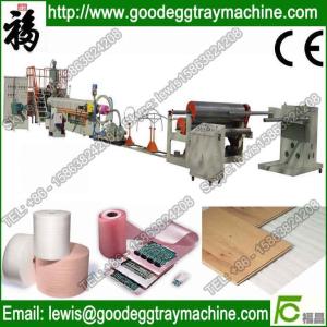 China LDPE/EPE Injection molding machine wholesale