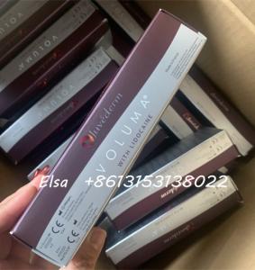 China 24mg/Ml DermalJuvederm Lip Filler Voluma Ultra3 wholesale