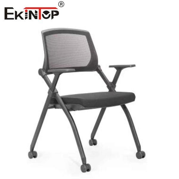Training Chair