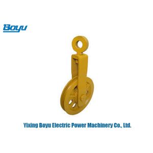 China Yellow Transmission Line Stringing Tools Equalizer Pulley Block / Terminal Tackle wholesale